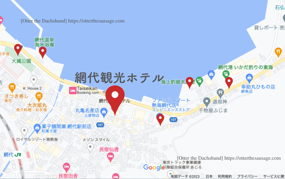 Google Mapスクリーンショット_網代観光ホテル周辺_犬連れ散歩マップ_犬と旅行